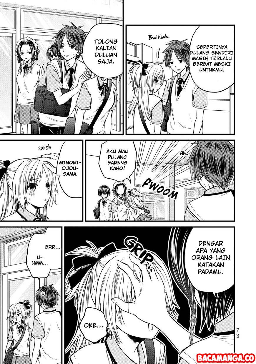 Ojou-sama no Shimobe Chapter 40